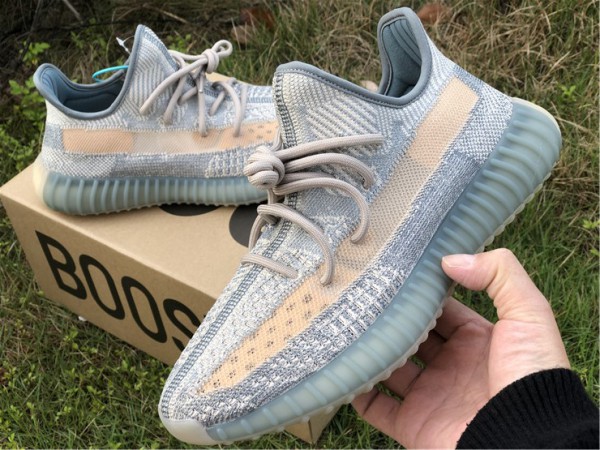 Adidas Yeezy Boost 350 V2 "Israfil" Grey Gum FZ5421