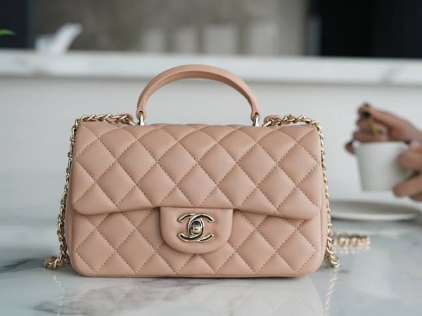 Chanel CF Handle Lambskin Nude Flap Bag 14K Hardware