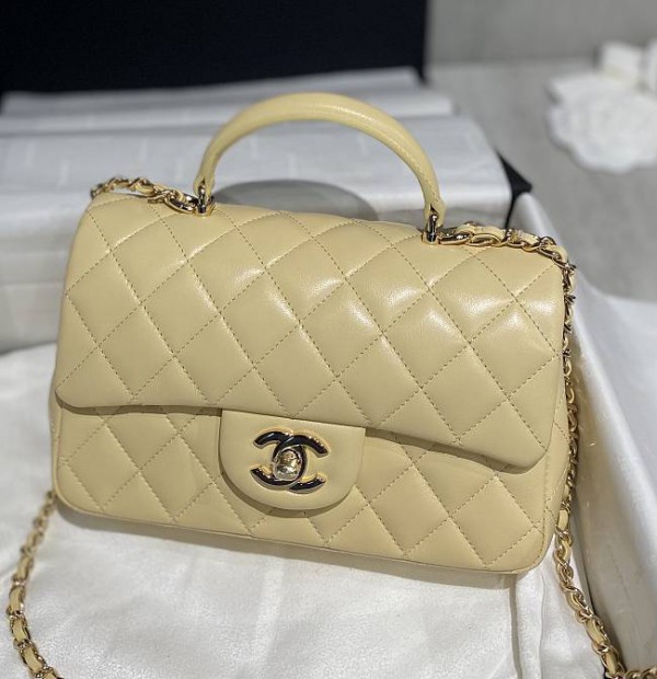 Chanel CF Handle Light Yellow Flap Bag
