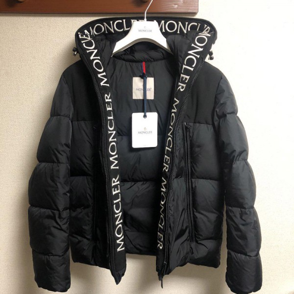 Moncler Montclar Men Jackets