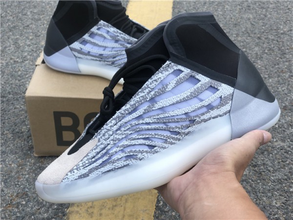 Adidas Yeezy Basketball Quantum Sample EG1535 