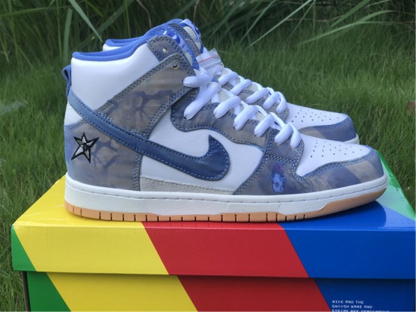 Nike SB Dunk High Carpet Company CV1677-100