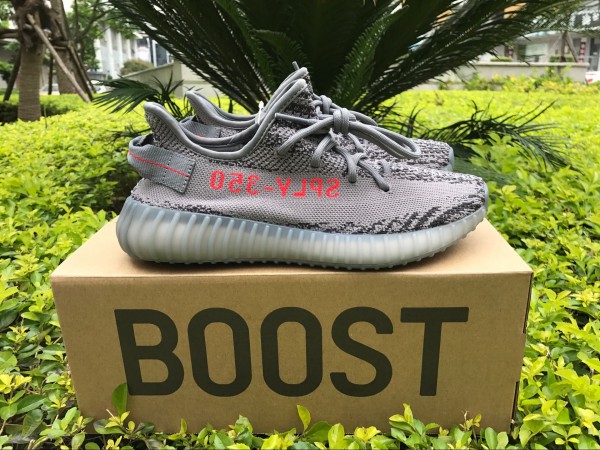 Adidas Yeezy Boost 350 V2 Beluga 2.0 AH2203