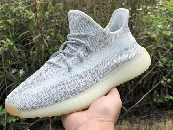Adidas Yeezy Boost 350 V2 Yeshaya Reflective FX4349