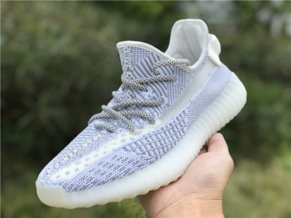 Adidas Yeezy Boost 350 V2 Static Reflective EF2367