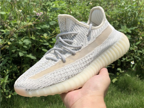 Adidas Yeezy Boost 350 V2 Lundmark Reflective FV3254