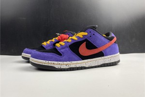 Nike SB Dunk Low "ACG Terra BQ6817-008