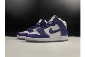 Wmns Nike Dunk High SP Varsity Purple (W) DC5382-100