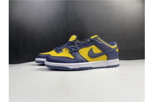 Nike Dunk Low "Michigan" (2021) DD1391-700