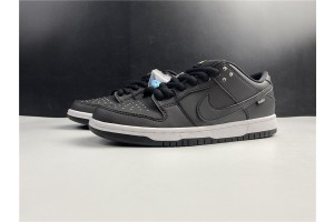 Civilist x Nike Pro SB Dunk Low "Thermography" CZ5123-001