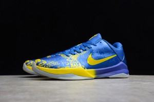 Nike Kobe 5 Protro (2020) 5 Rings CD4991-400