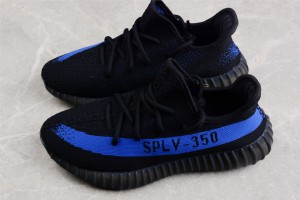 Adidas Yeezy Boost 350 V2 "Dazzling Blue" GY7164