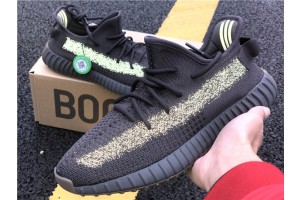 Adidas Yeezy Boost 350 V2 Cinder Reflective FY4176