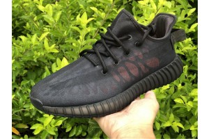 Adidas Yeezy Boost 350 V2 "Mono Cinder" GX3791
