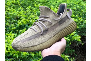 Adidas Yeezy Boost 350 V2 Earth FX9033