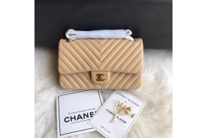 Chanel Classic Flap Bag Size 25.5cm