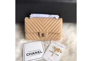 Chanel Classic Flap Bag Size 25.5cm