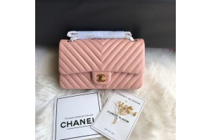 Chanel Classic Flap Bag Size 25.5cm