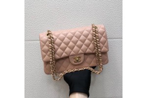 Chanel Classic Flap Bag Size 25.5cm