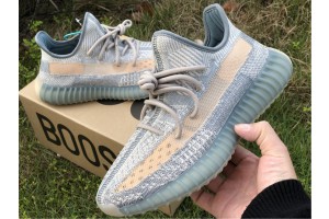 Adidas Yeezy Boost 350 V2 "Israfil" Grey Gum FZ5421