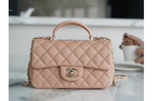 Chanel CF Handle Lambskin Nude Flap Bag 14K Hardware