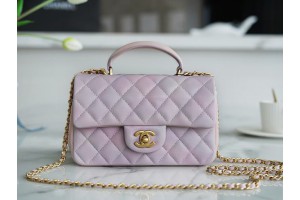 Chanel CF Handle Gradient Powder Flap Bag 14K Hardware