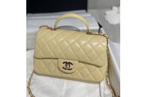 Chanel CF Handle Light Yellow Flap Bag