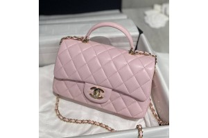 Chanel CF Handle Light Pink Flap Bag