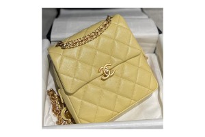 Chanel Caviar Light Yellow Retro Backpack