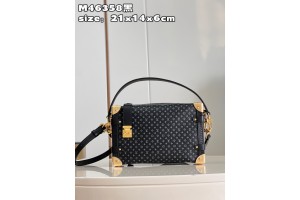 Louis Vuitton Nicolas Ghesquière Petite Malle Side Trunk Monogram S-lock