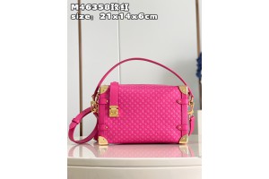 Louis Vuitton Nicolas Ghesquière Petite Malle Side Trunk Monogram S-lock Bag