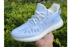 Adidas Yeezy Boost 350 V2 Mono Ice GW2869