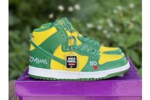 Nike SB Dunk High Supreme By Any Means Yellow/Green DN3741-700