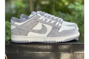 Nike SB Zoom Dunk Low Pro 854866-002