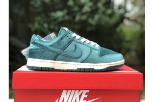 Nike Dunk Low Green Velvet