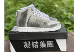 Nike Dunk High CLOT Metallic Silver DH4444-900