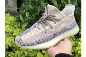 Adidas Yeezy Boost 350 V2 Ash Pearl GY7658