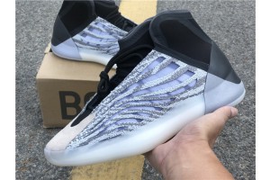 Adidas Yeezy Basketball Quantum Sample EG1535 