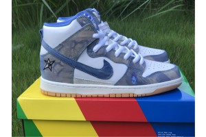 Nike SB Dunk High Carpet Company CV1677-100