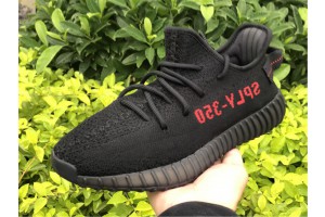 Adidas Yeezy Boost 350 V2 Black Red CP9652