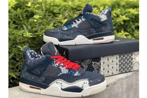 Jordan 4 Retro SE Sashiko CW0898-400