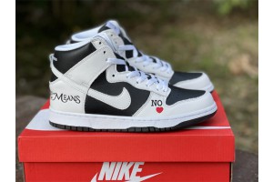 Nike SB Dunk High Supreme By Any Means Black DN3741-002