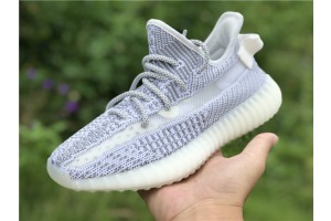 Adidas Yeezy Boost 350 V2 Static (Non-Reflective) EF2905 