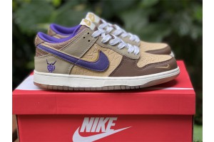 Nike Dunk Low Setsubun DQ5009-268