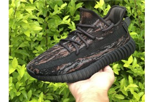 Adidas Yeezy Boost 350 V2 MX Rock GW3774
