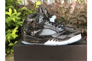 Jordan 5 Retro Doernbecher 633068-010