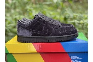 Dover Street Market x Nike Dunk Low “Triple Black” DH2686-002