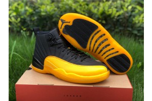 Air Jordan 12 Retro 'University Gold' - 130690-070