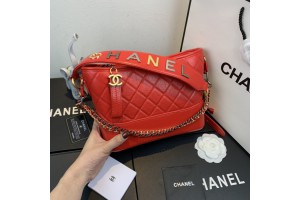 Chanel Gabrielle Hobo Bags (CH-BG-N066)