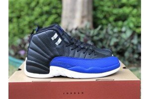 Air Jordan 12 Retro Hyper Royal